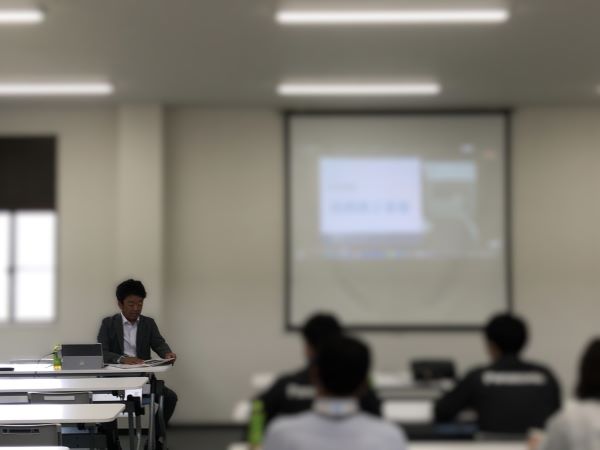 研修中の様子