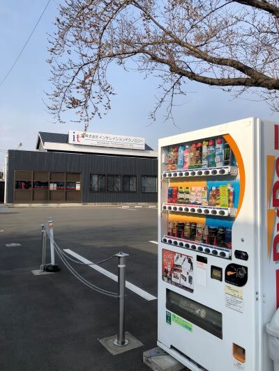 自動販売機