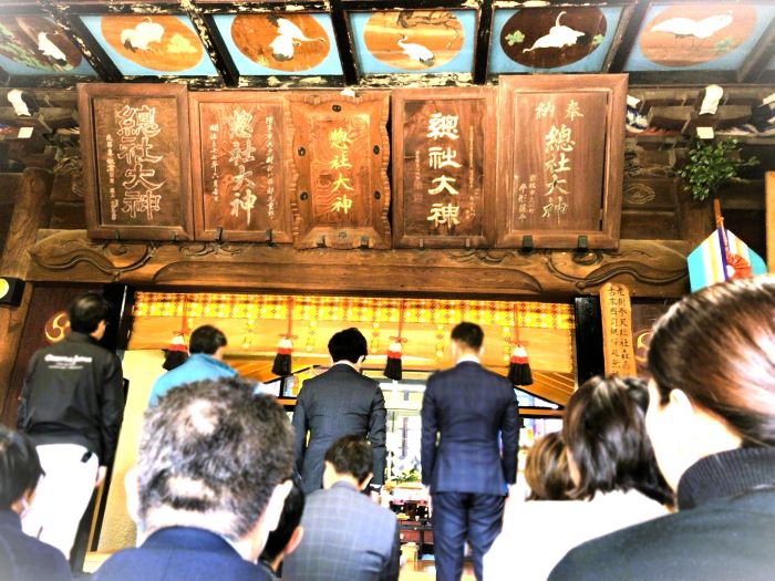 ご祈祷