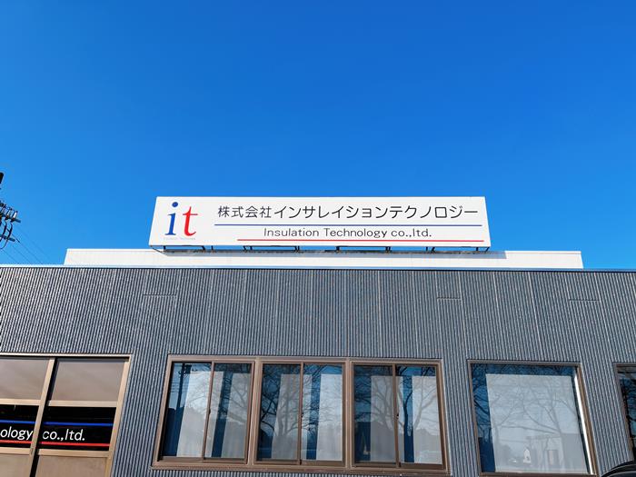 外装のこだわり