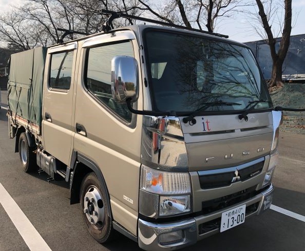 移動手当