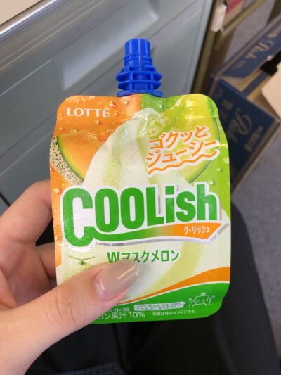 アイス